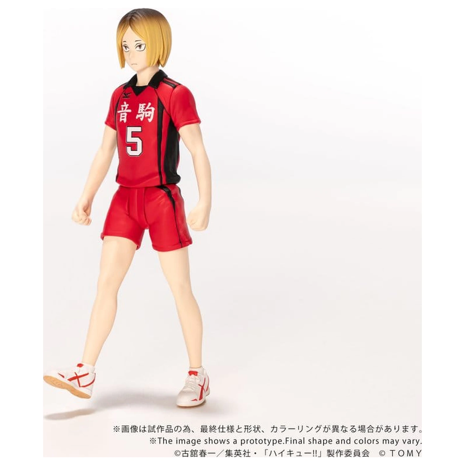 Haikyu!! Collekazaro akční figurka CK-H05 Kenma Kozume 10 cm fotografii produktu