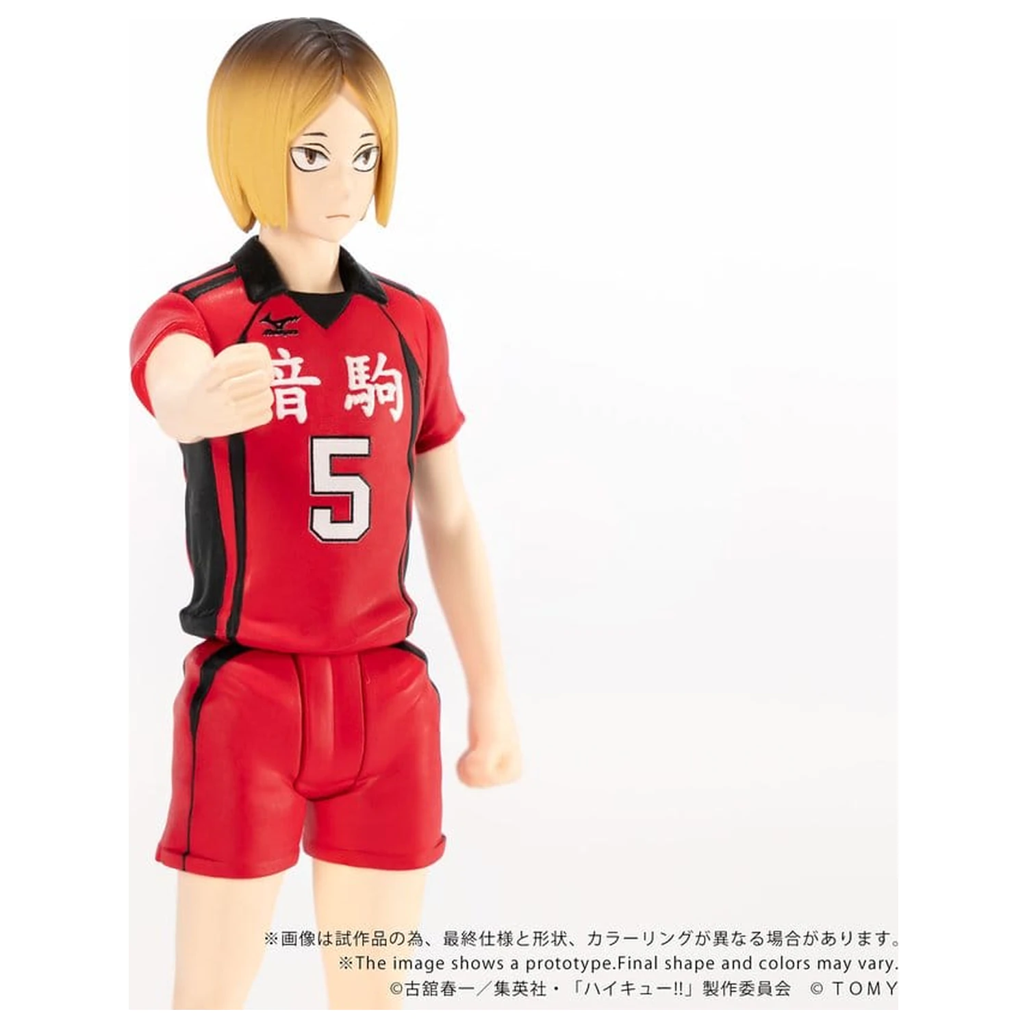 Haikyu!! Collekazaro akční figurka CK-H05 Kenma Kozume 10 cm fotografii produktu