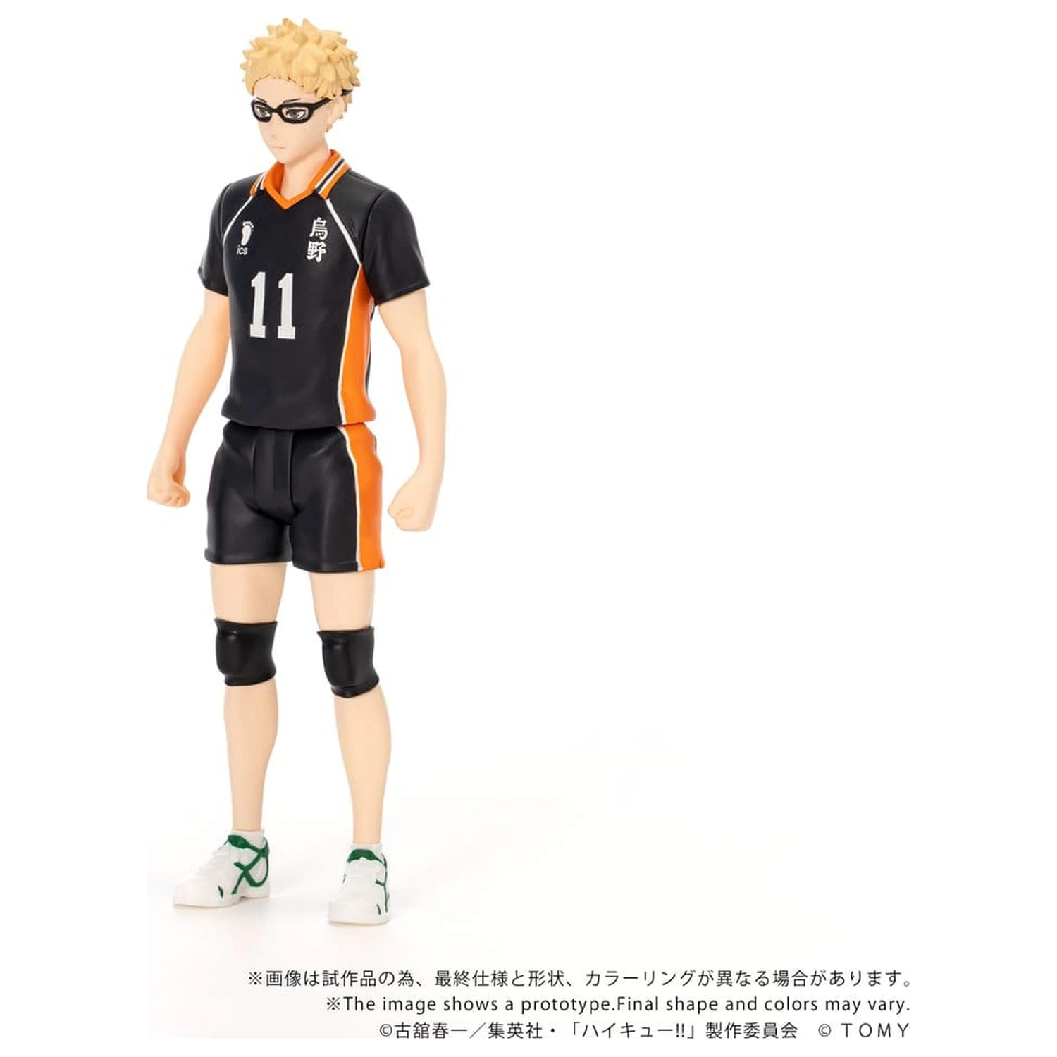 Haikyu!! Collekazaro akční figurka CK-H06 Kei Tsukishima 11 cm fotografii produktu