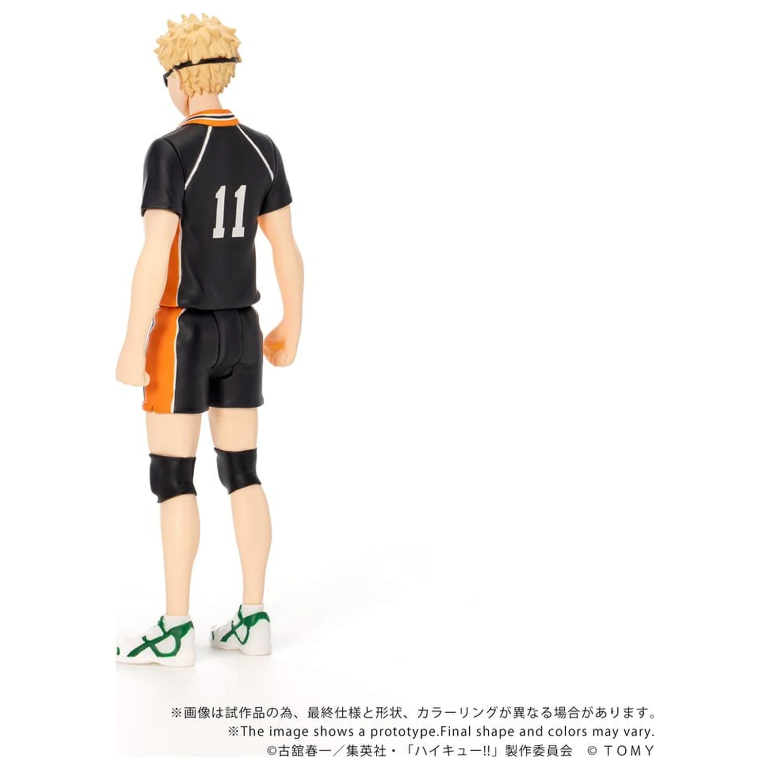 Haikyu!! Collekazaro akční figurka CK-H06 Kei Tsukishima 11 cm fotografii produktu