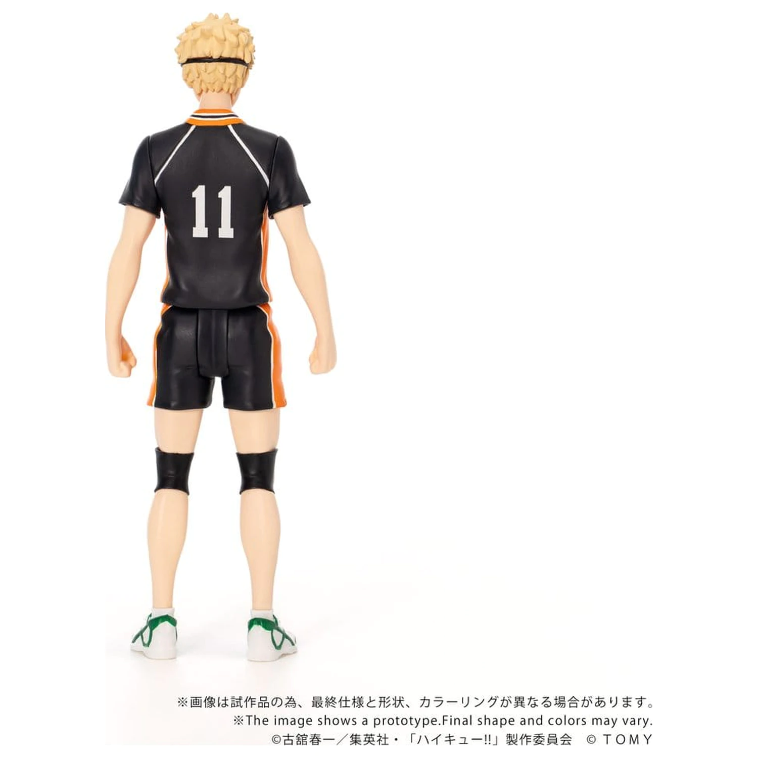 Haikyu!! Collekazaro akční figurka CK-H06 Kei Tsukishima 11 cm fotografii produktu