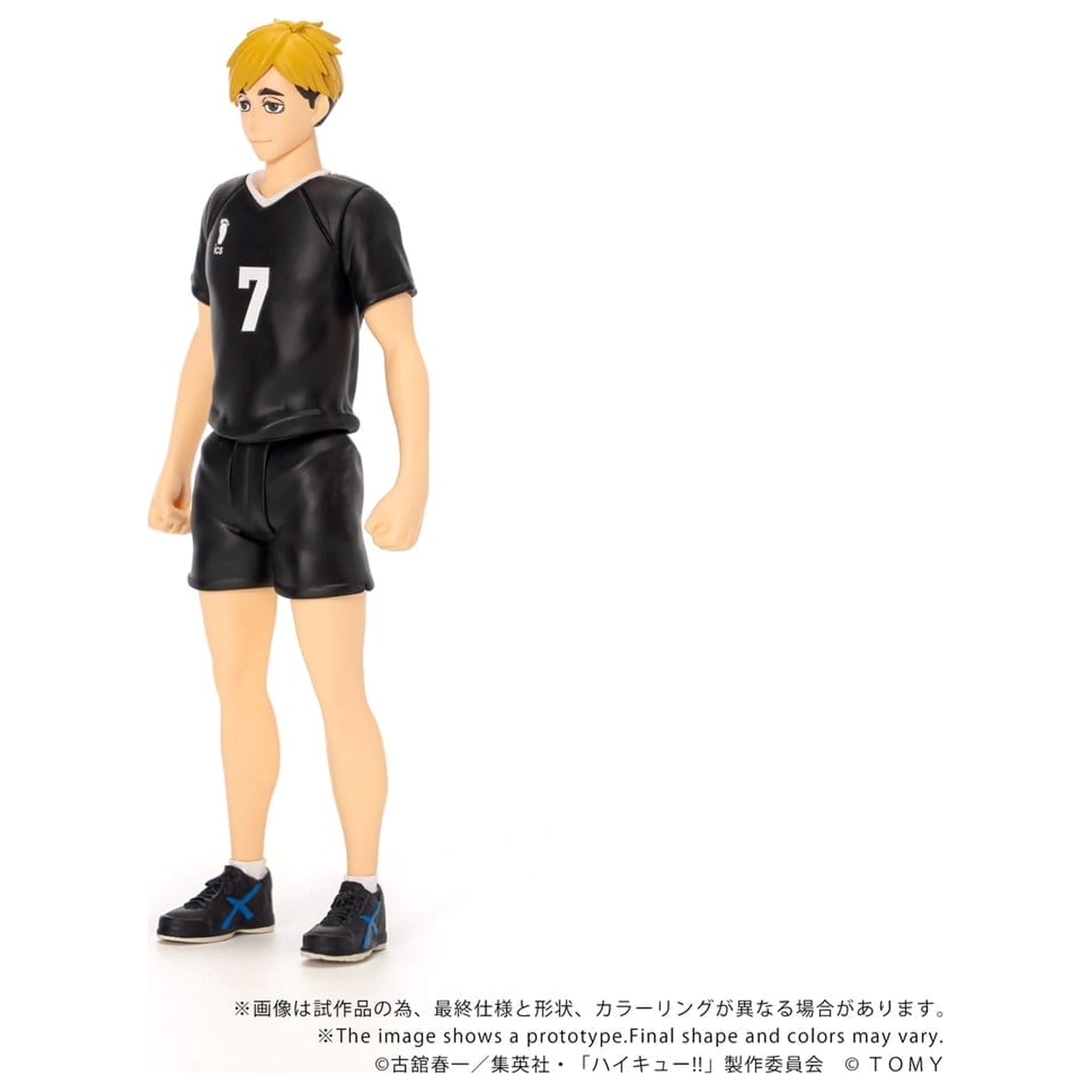 Haikyu!! Collekazaro akční figurka CK-H09 Atsumu Miya 11 cm fotografii produktu