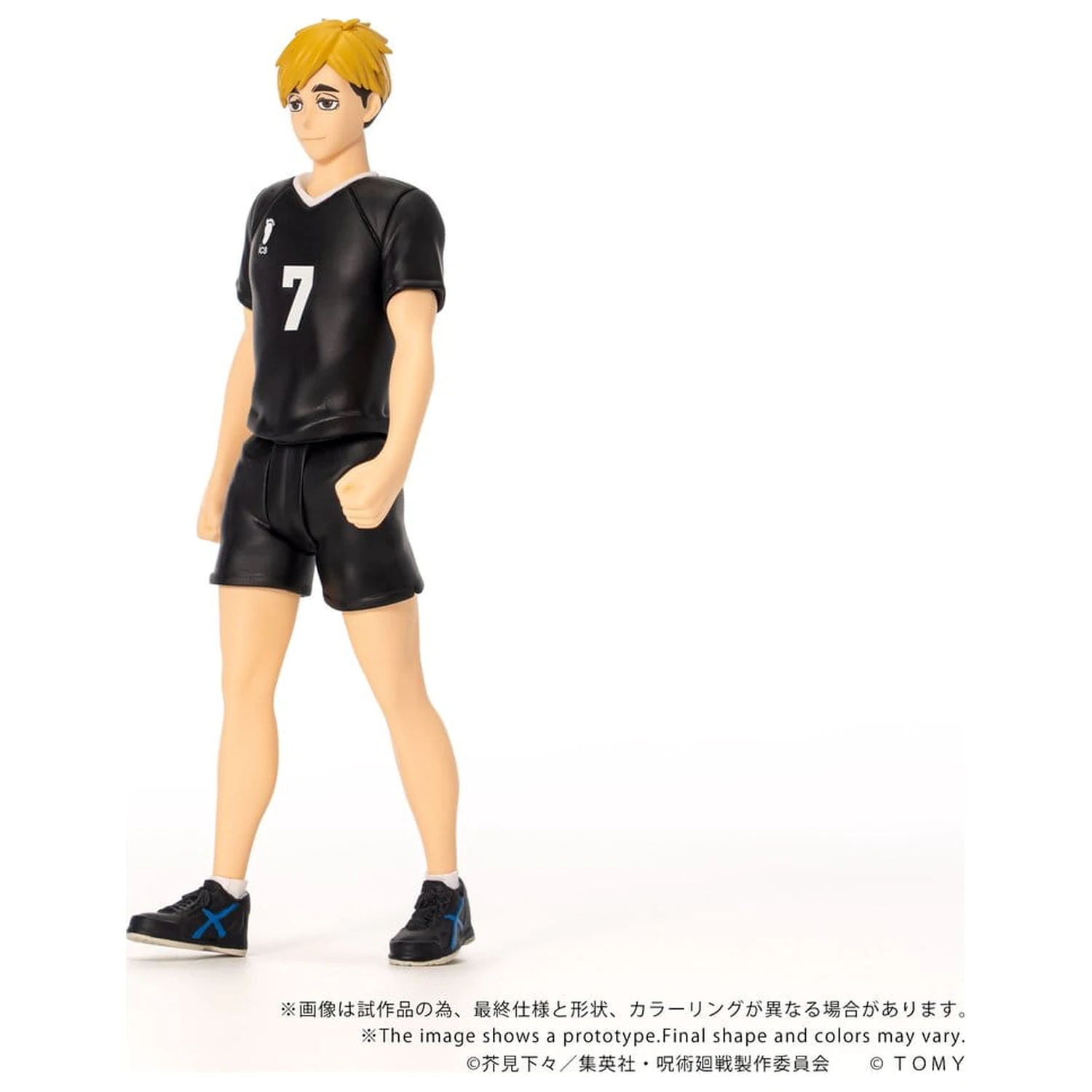 Haikyu!! Collekazaro akční figurka CK-H09 Atsumu Miya 11 cm fotografii produktu