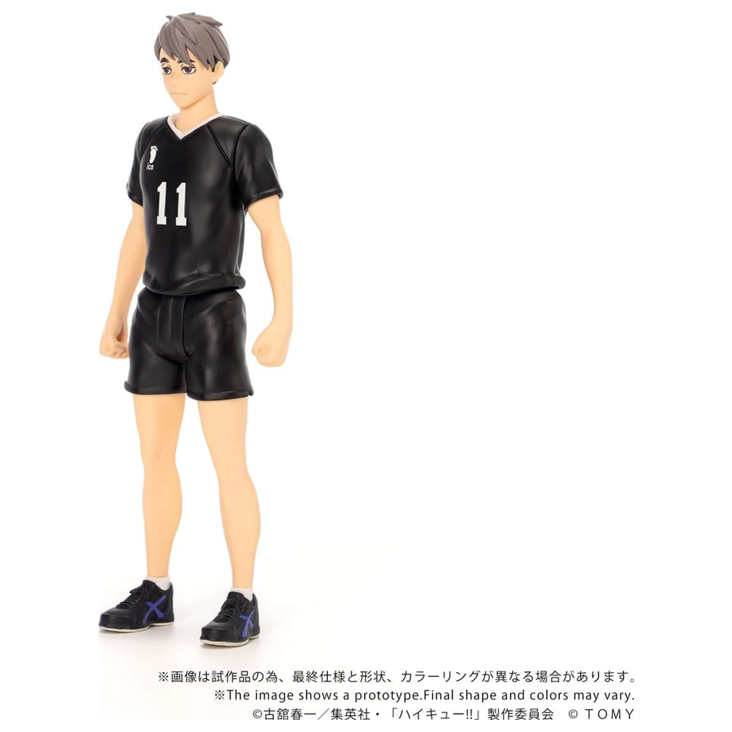 Haikyu!! Collekazaro akční figurka CK-H10 Osamu Miya 11 cm fotografii produktu