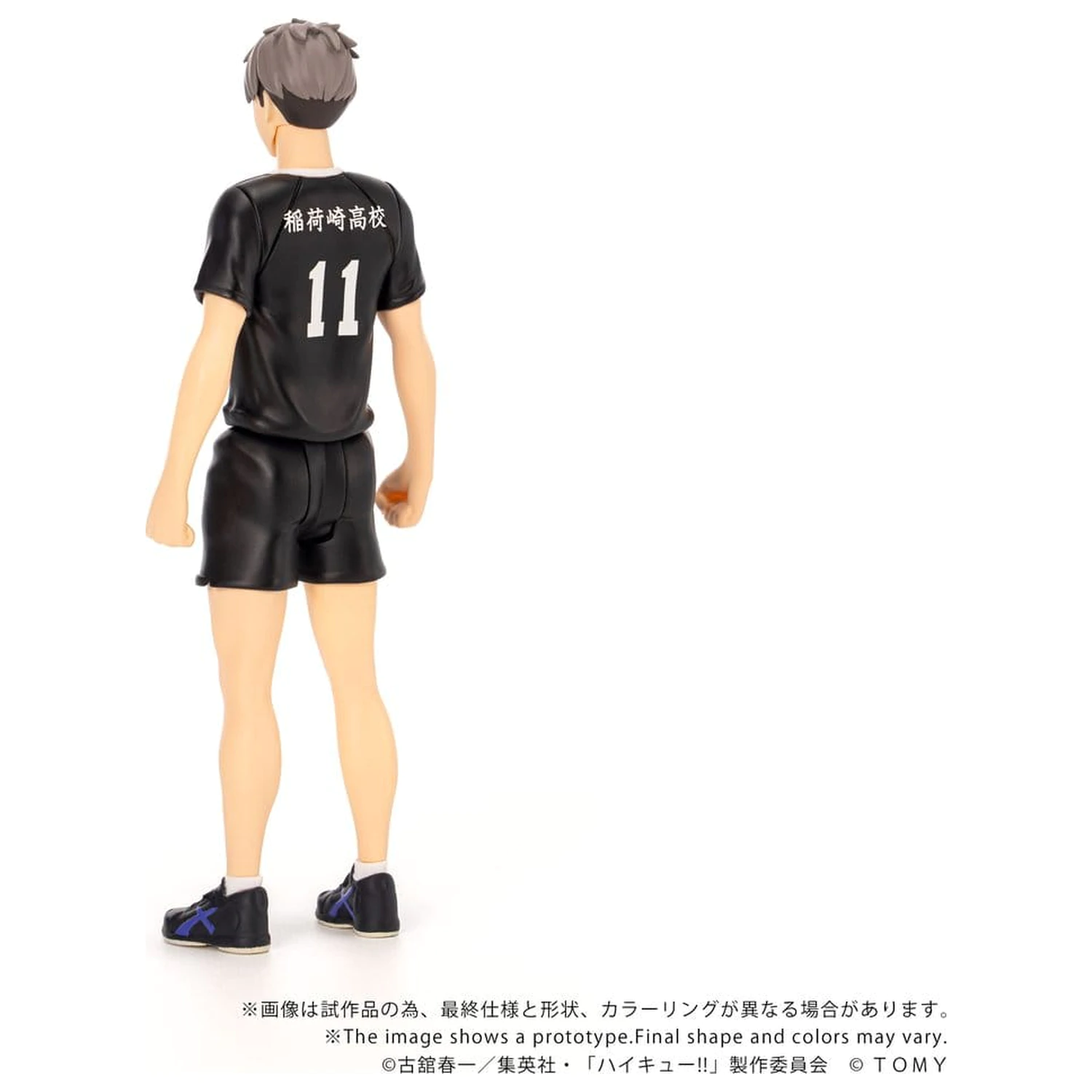 Haikyu!! Collekazaro akční figurka CK-H10 Osamu Miya 11 cm fotografii produktu