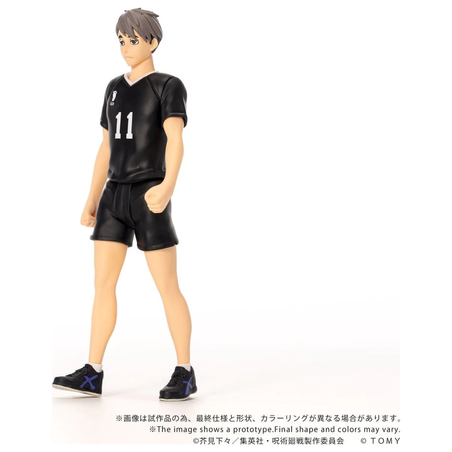 Haikyu!! Collekazaro akční figurka CK-H10 Osamu Miya 11 cm fotografii produktu