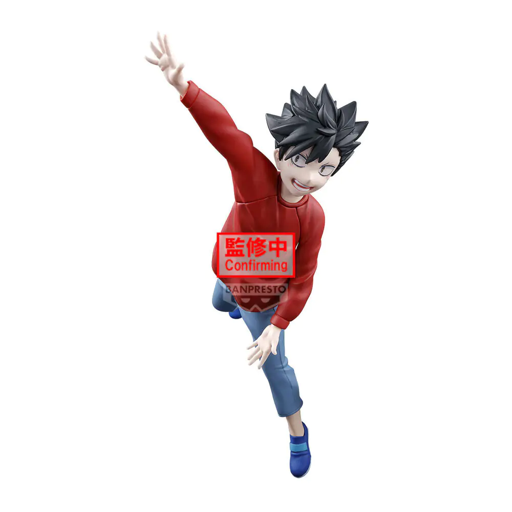 Haikyu!! Dumpster Battle figurka 11 cm fotografii produktu