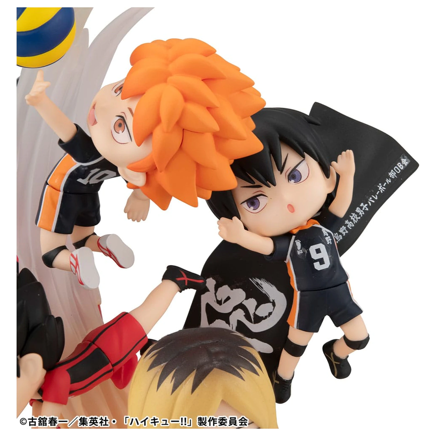 Haikyu!! FigUnity PVC Mini Soška 16 cm fotografii produktu