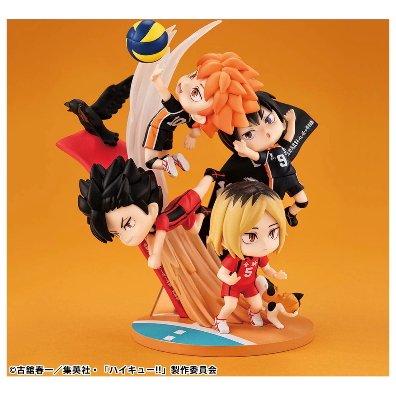 Haikyu!! FigUnity PVC Mini Soška 16 cm fotografii produktu