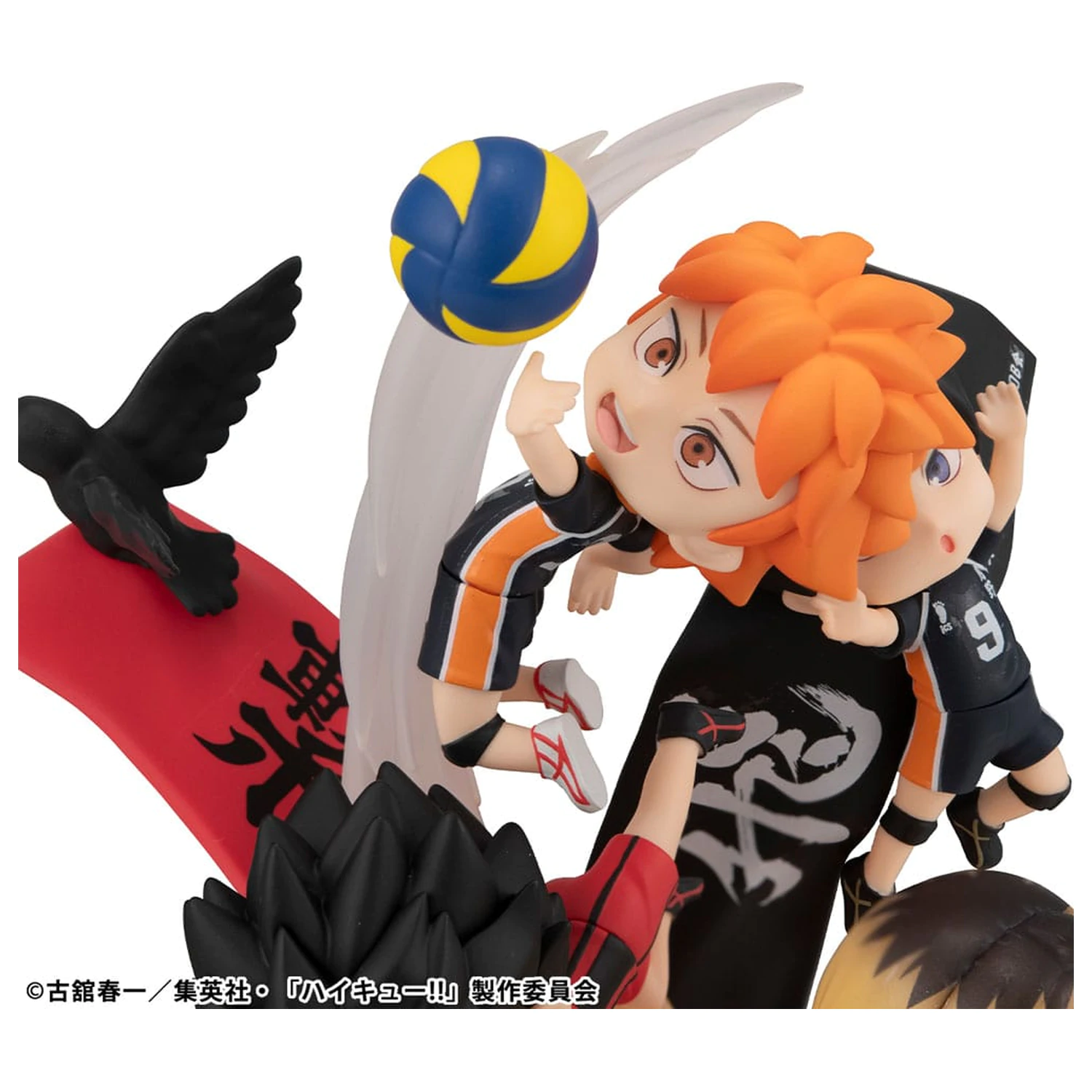 Haikyu!! FigUnity PVC Mini Soška 16 cm (s dárkem) fotografii produktu