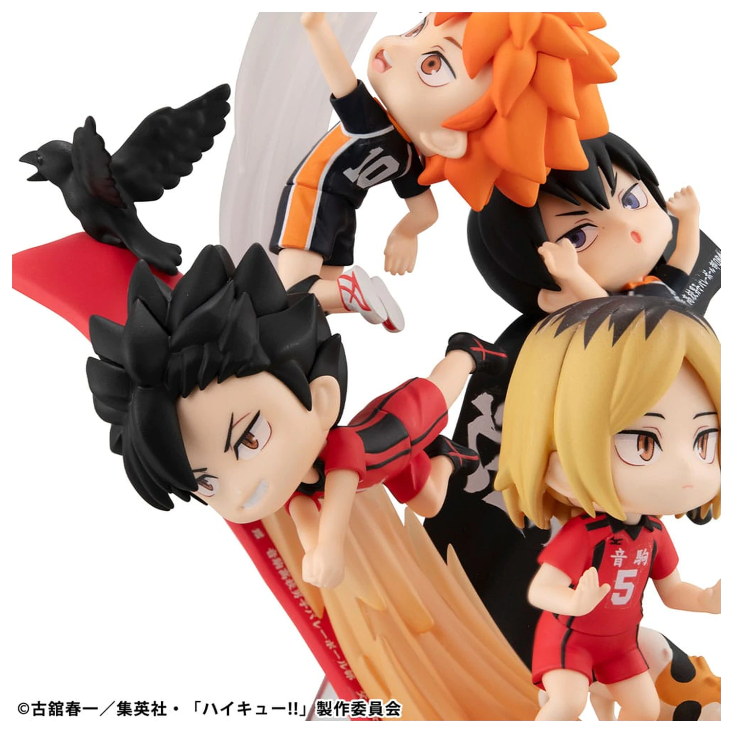 Haikyu!! FigUnity PVC Mini Soška 16 cm (s dárkem) fotografii produktu