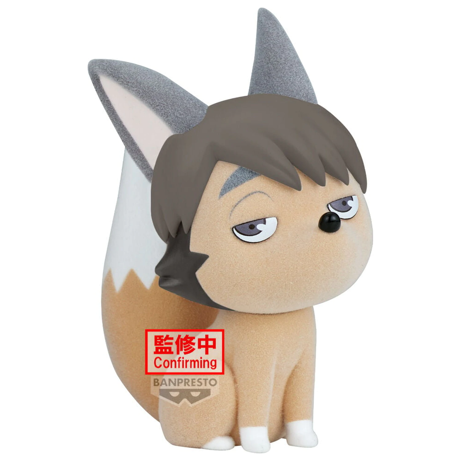 Haikyu Fluffy Puffy Samu Kitsune figurka 9 cm fotografii produktu