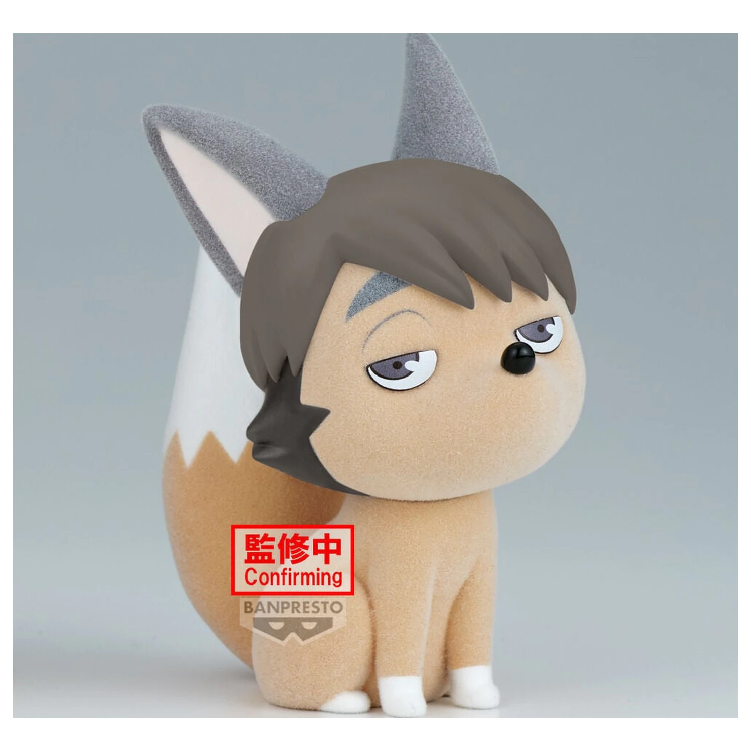 Haikyu Fluffy Puffy Samu Kitsune figurka 9 cm fotografii produktu