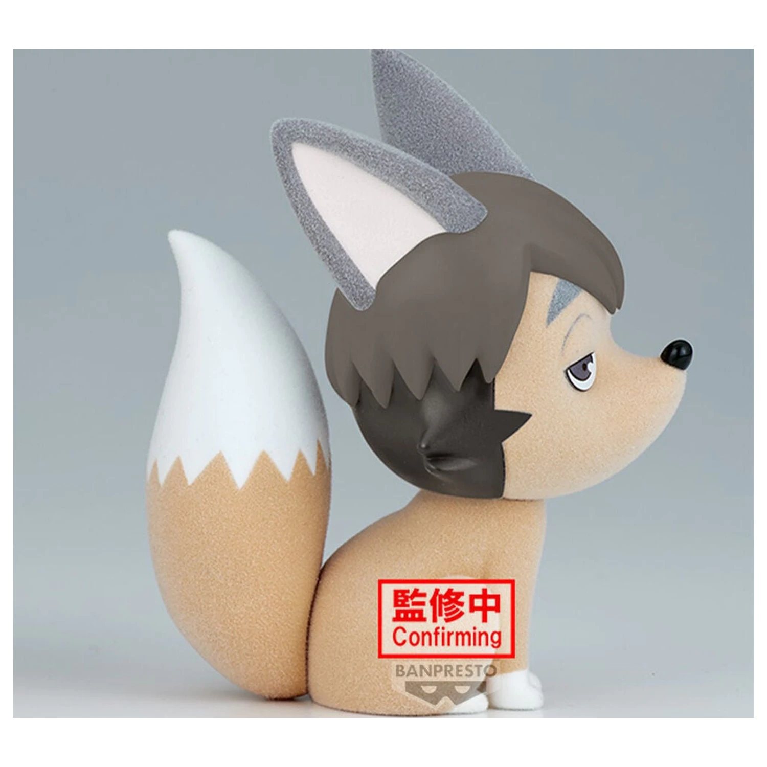 Haikyu Fluffy Puffy Samu Kitsune figurka 9 cm fotografii produktu
