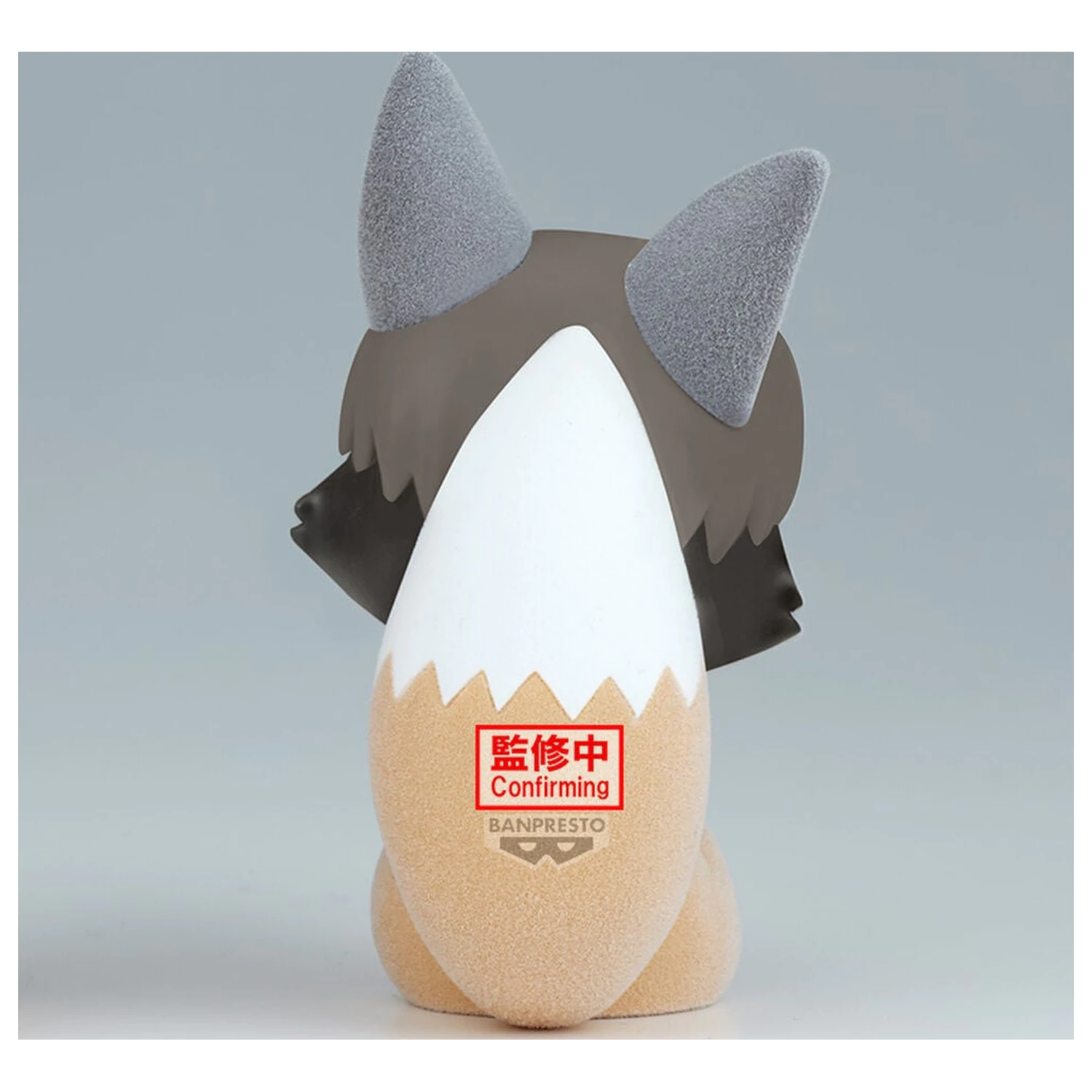 Haikyu Fluffy Puffy Samu Kitsune figurka 9 cm fotografii produktu