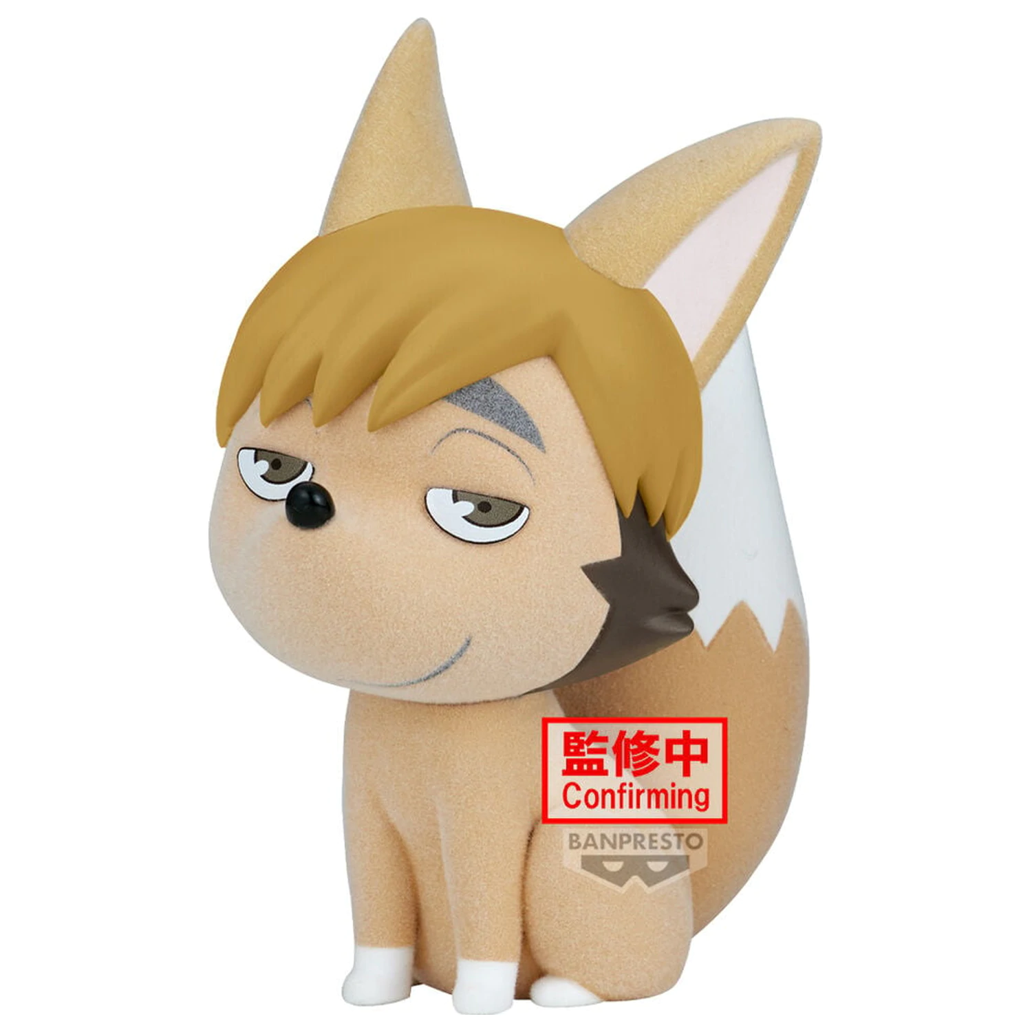 Figurka Haikyu Fluffy Puffy Tsumu Kitsune 9 cm fotografii produktu