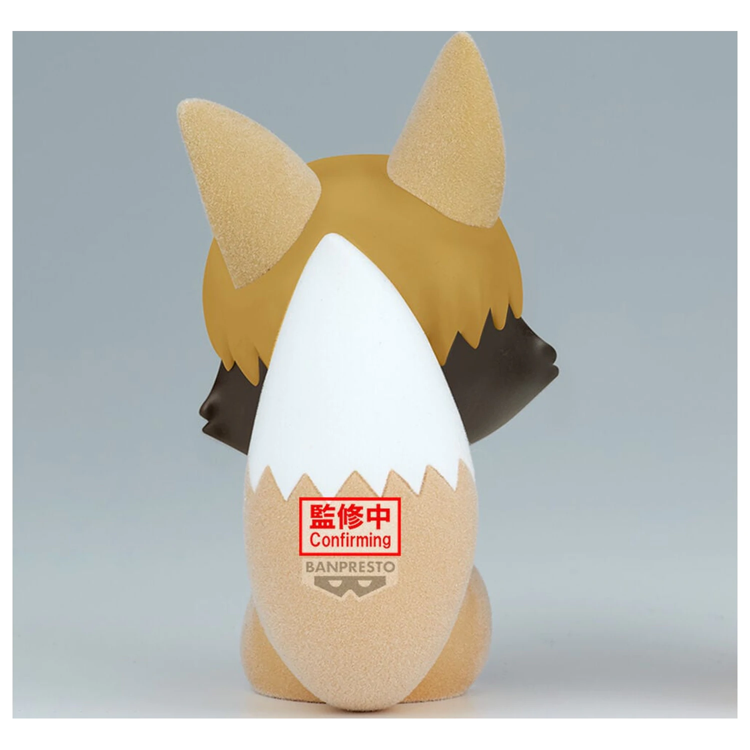 Figurka Haikyu Fluffy Puffy Tsumu Kitsune 9 cm fotografii produktu