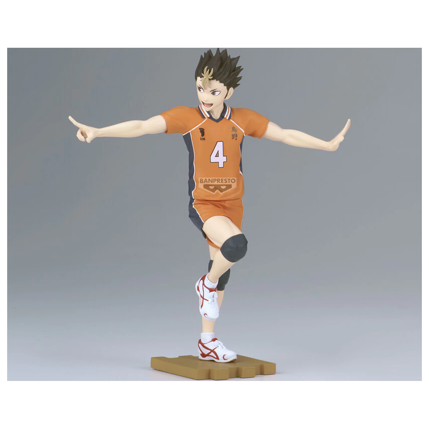 Haikyu - Haikyu Yu Nishinoya figurka 14cm fotografii produktu