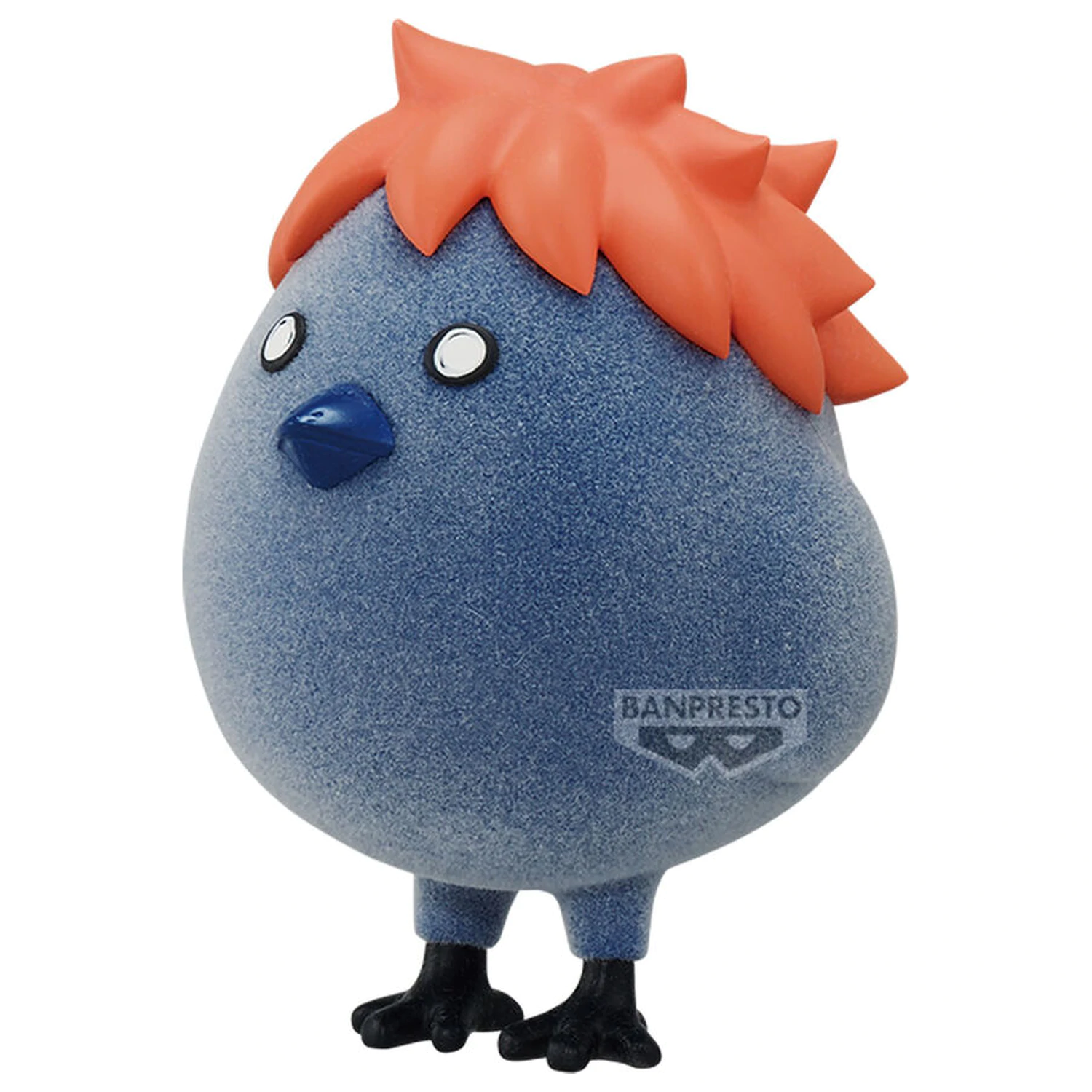 Haikyu!! Hinagarasu Fluffy Puffy figurka 8cm fotografii produktu