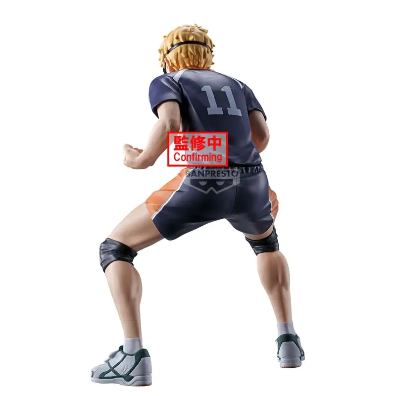 Haikyu!! Kei Tsukishima figurka 14 cm fotografii produktu