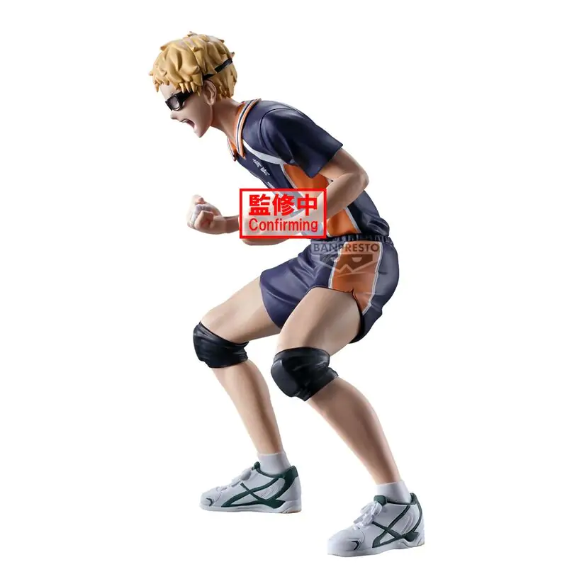 Haikyu!! Kei Tsukishima figurka 14 cm fotografii produktu