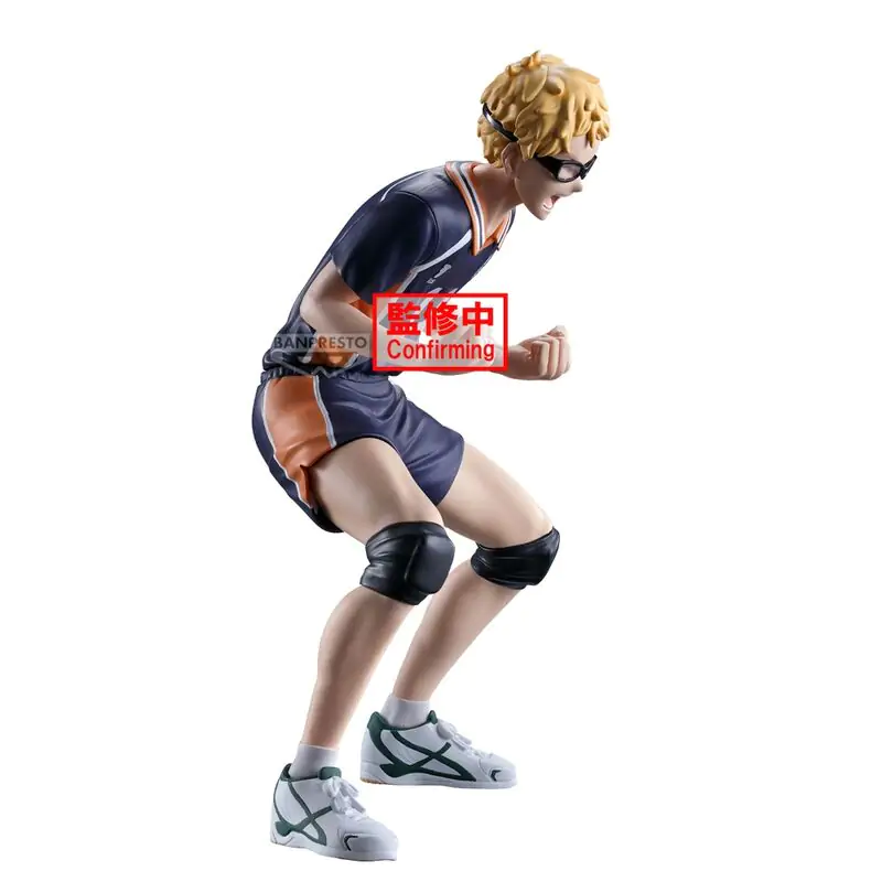 Haikyu!! Kei Tsukishima figurka 14 cm fotografii produktu