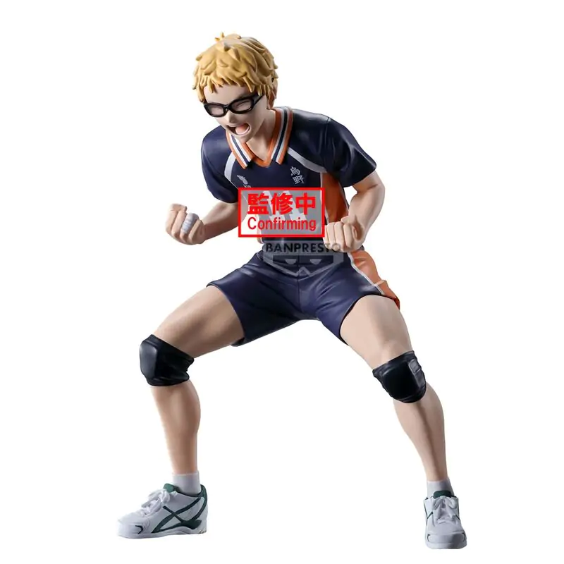 Haikyu!! Kei Tsukishima figurka 14 cm fotografii produktu