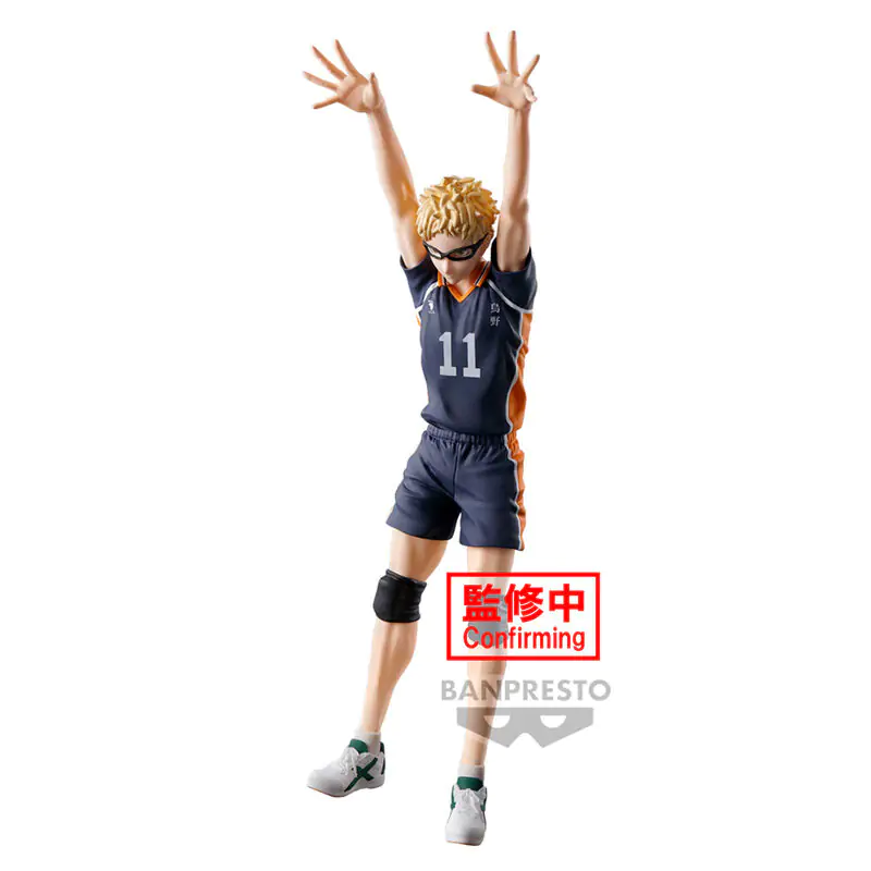 Haikyu!! Kei Tsukishima Pózující figurka 18 cm fotografii produktu