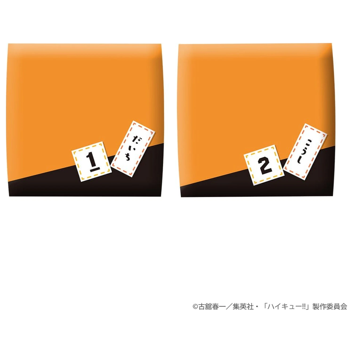 Haikyu!! Look Up PVC Figurky 2-Pack Daichi Sawamura & Koushi Sugawara 11 cm (s dárkem) fotografii produktu