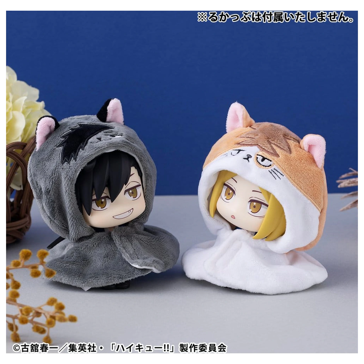 Haikyu!! Cape doplňky Look Up pro PVC sochy Look Up Kenma Cat 12 cm fotografii produktu