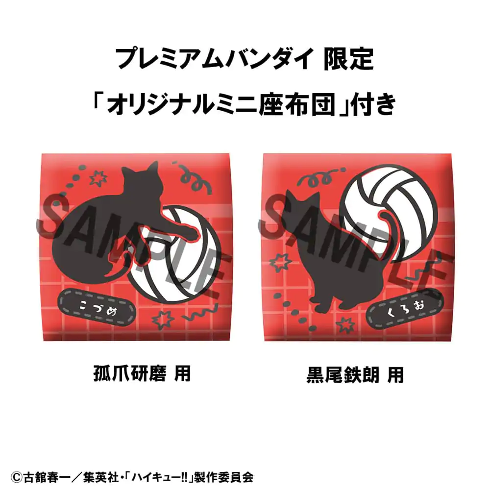 Haikyu!! Look Up PVC sošky Kenma Kozume & Tetsuro Kuroo Uniform Ver. 11 cm (s dárkem) fotografii produktu