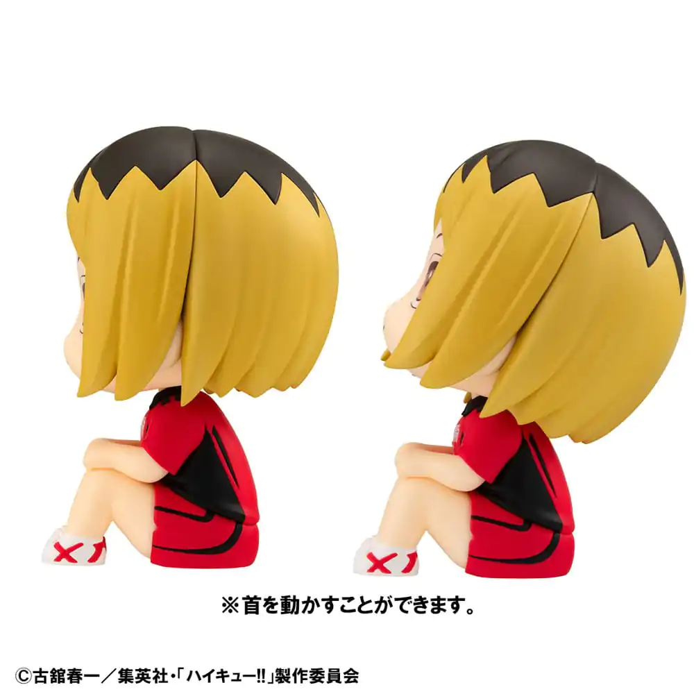 Haikyu!! Look Up PVC sošky Kenma Kozume & Tetsuro Kuroo Uniform Ver. 11 cm (s dárkem) fotografii produktu