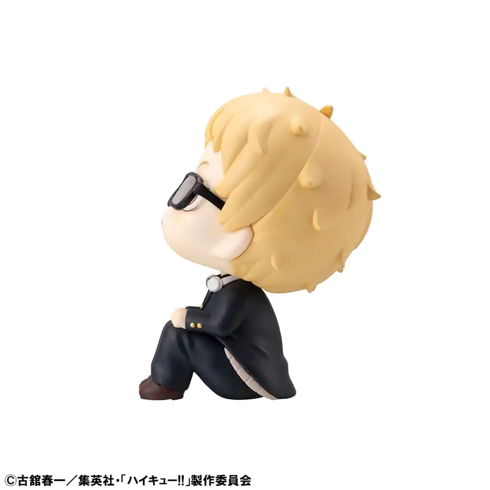 Haikyu!! Look Up PVC Soška Kei Tsukishima 11 cm fotografii produktu