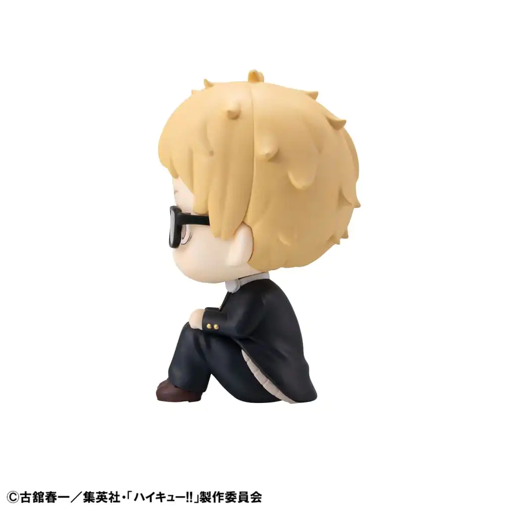 Haikyu!! Look Up PVC Soška Kei Tsukishima 11 cm fotografii produktu