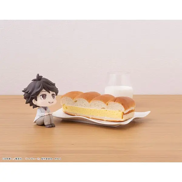 Haikyu!! Look Up PVC Soška Toru Oikawa 11 cm fotografii produktu