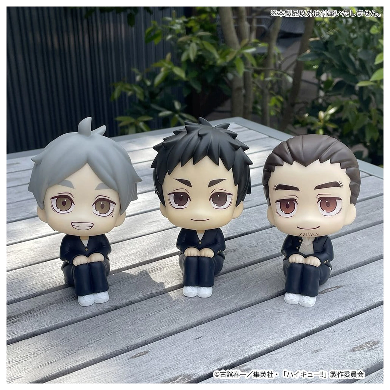 Haikyu!! Look Up PVC Figurky, balení 2 kusů Yu Nishinoya & Asahi Azumane 11 cm (s dárkem) fotografii produktu