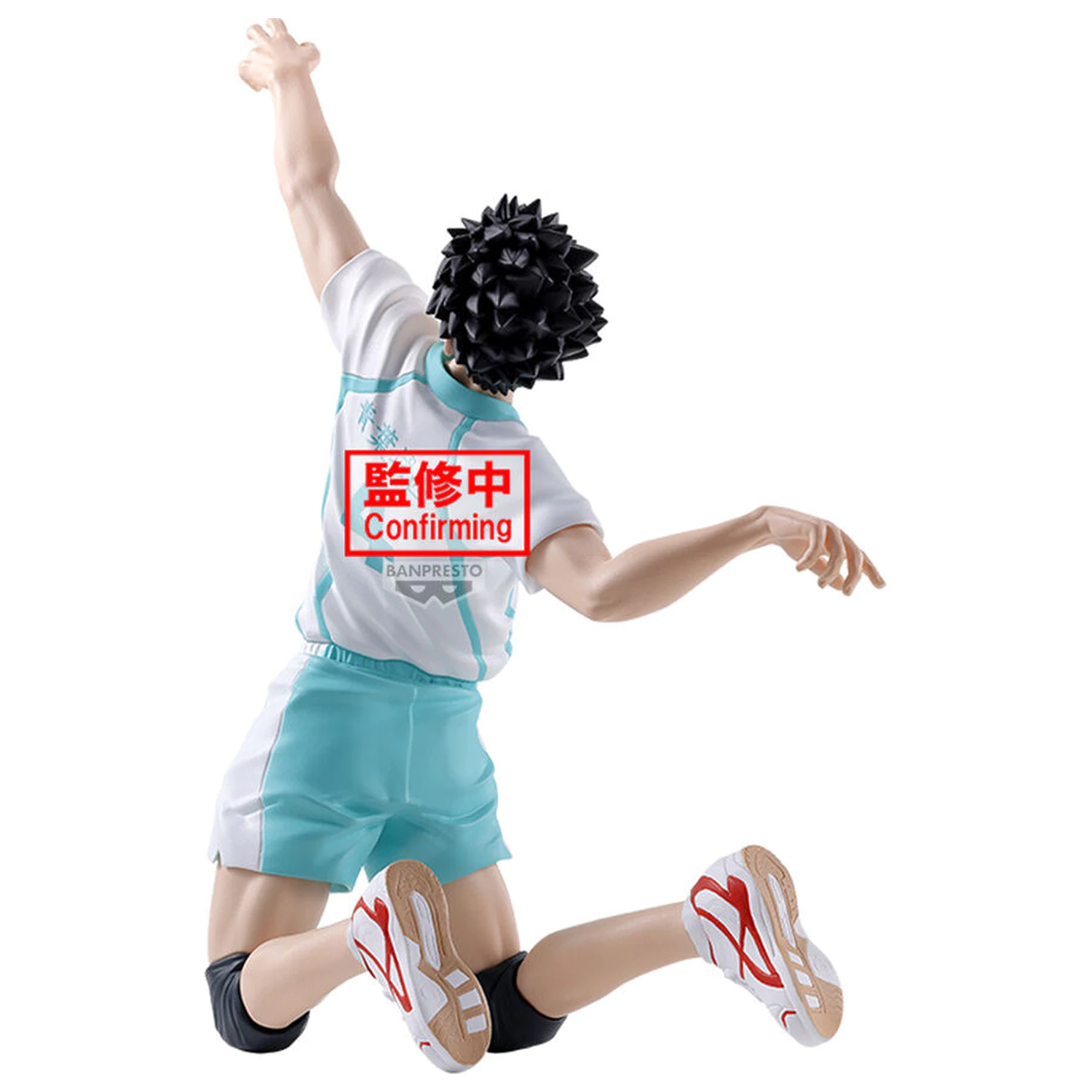 Haikyu!! Posing Figure figurka Hajime Iwaizumi 15cm fotografii produktu