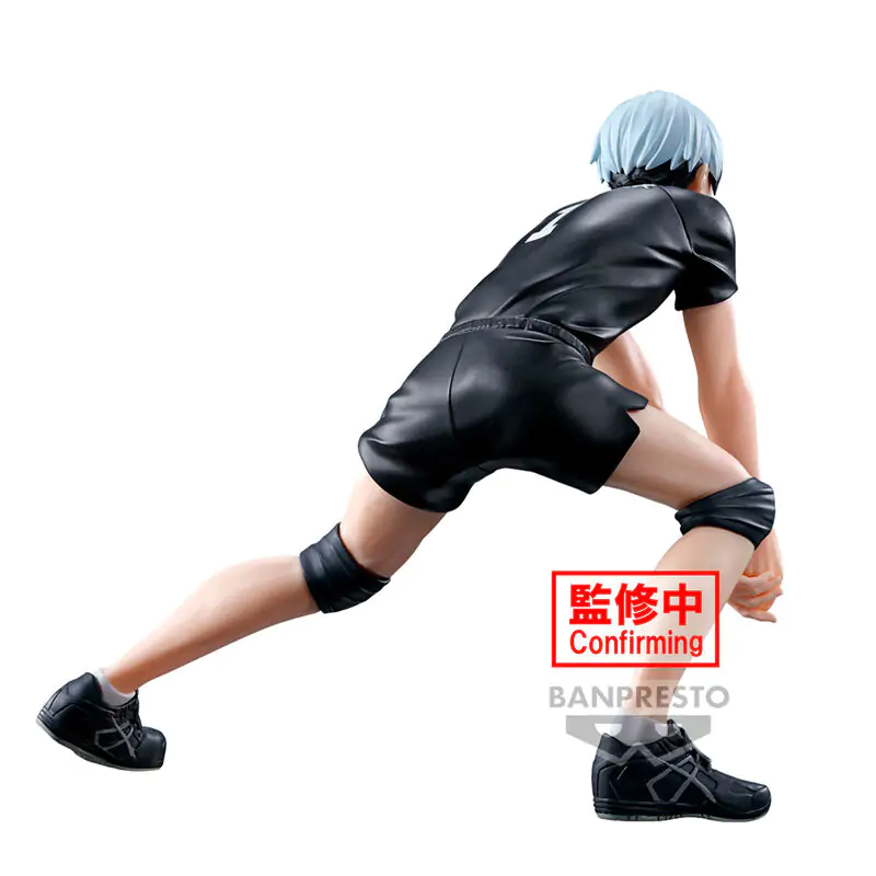 Haikyu!! Pózující figurka Shinsuke Kita 13 cm fotografii produktu