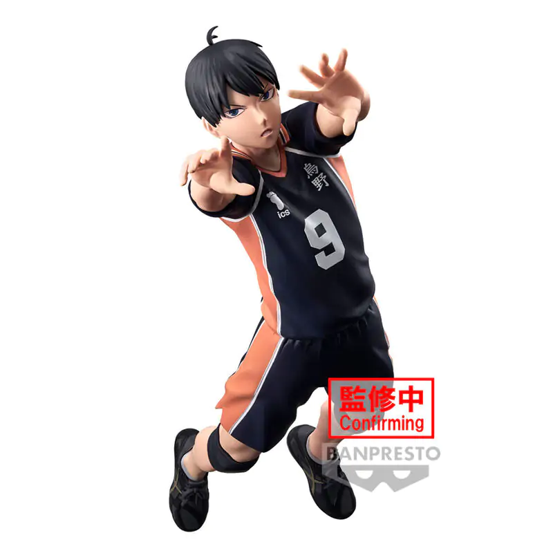 Haikyu!! Figurka pózující Tobio Kageyama 18 cm fotografii produktu