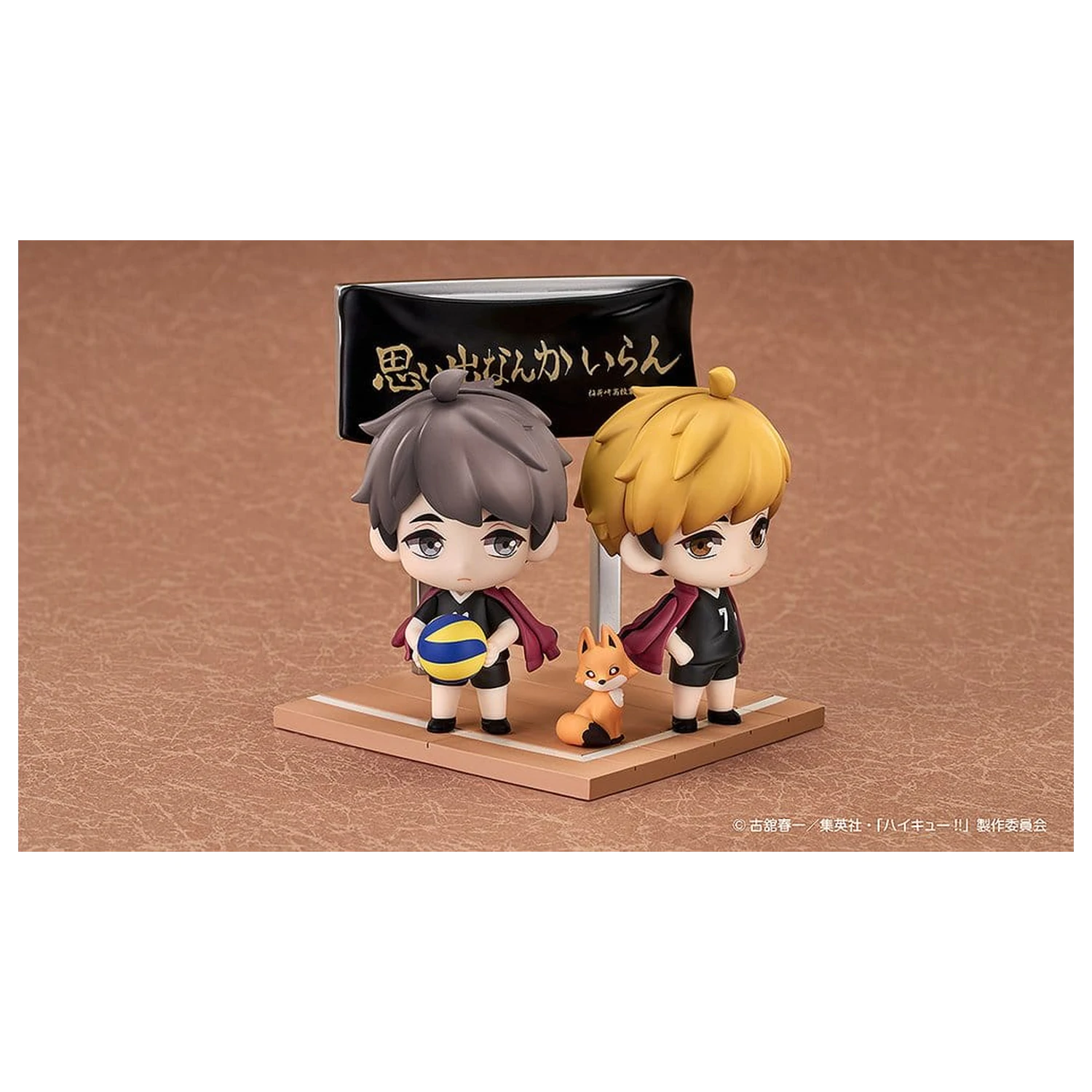 Haikyu!! Qset+ Sada 2 mini figurek Atsumu Miya & Osamu Miya 8 cm fotografii produktu