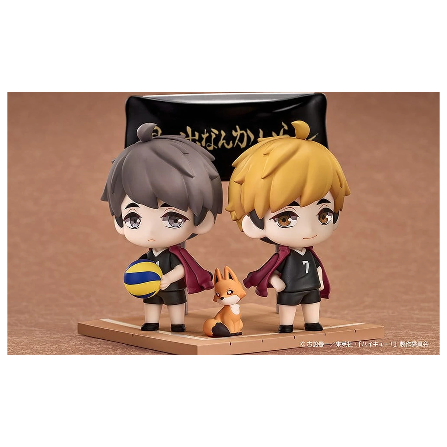 Haikyu!! Qset+ Sada 2 mini figurek Atsumu Miya & Osamu Miya 8 cm fotografii produktu