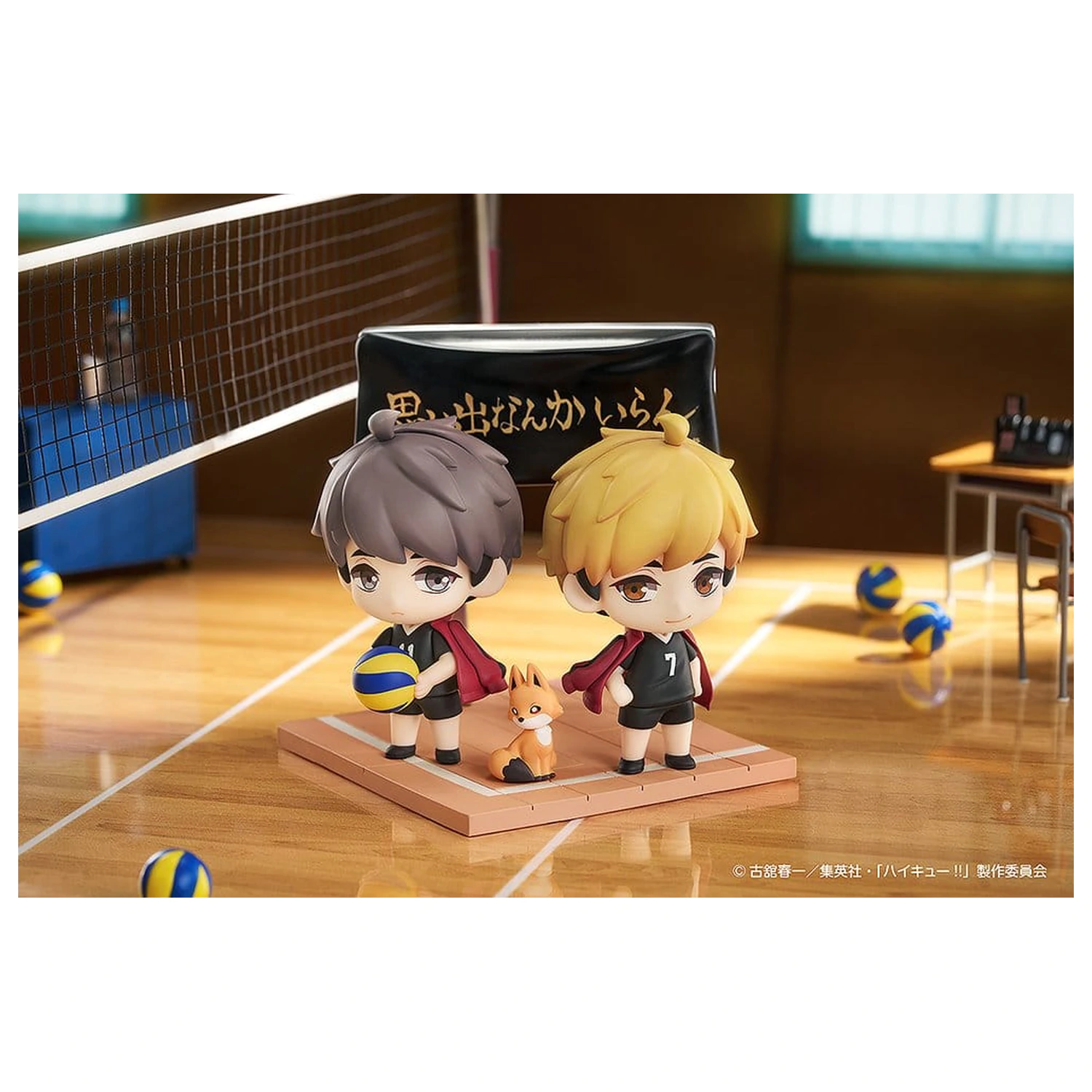 Haikyu!! Qset+ Sada 2 mini figurek Atsumu Miya & Osamu Miya 8 cm fotografii produktu
