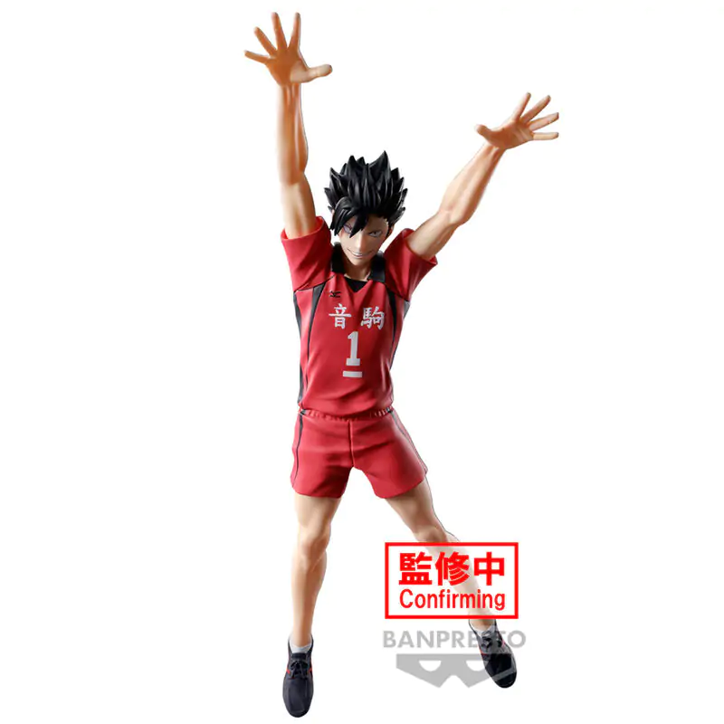 Haikyu!! Tetsuro Kuroo pózující figurka 20cm fotografii produktu