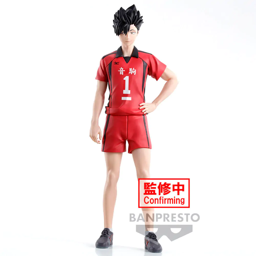 Haikyu!! Tetsuto Kuroo figurka 19 cm fotografii produktu