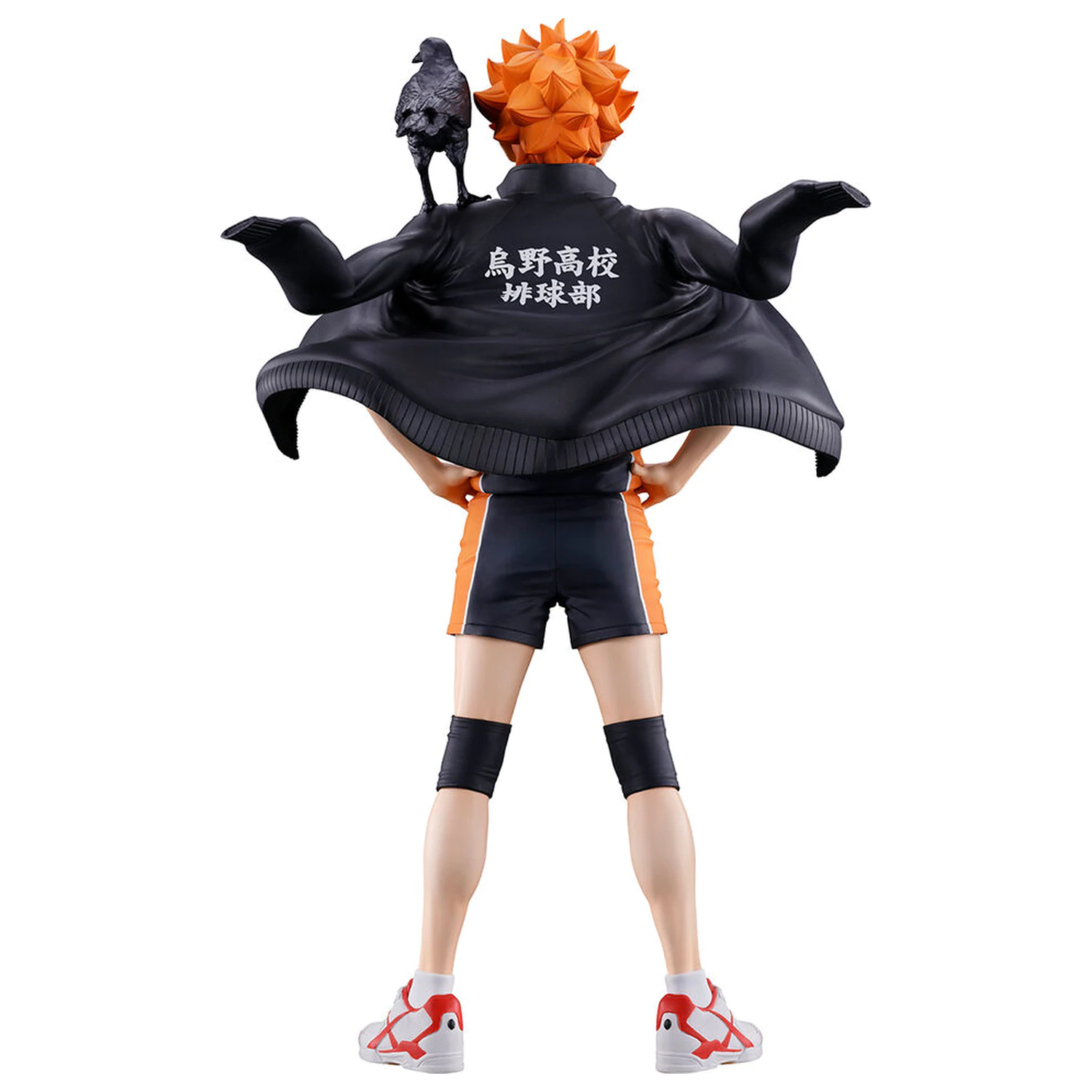 Haikyu!! The Future of Karasuno Shoyo Hinata Ichibansho figurka 16 cm fotografii produktu