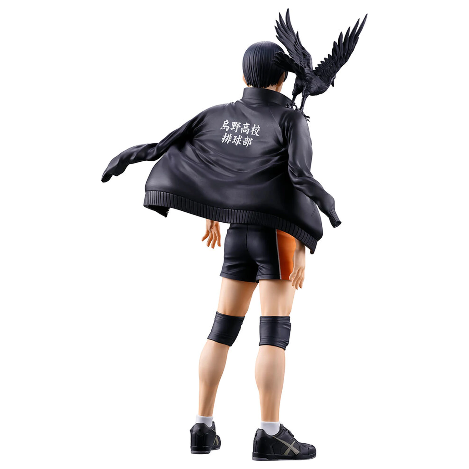 Haikyu!! The Future of Karasuno Tobio Kageyama Ichibansho figurka 18cm fotografii produktu