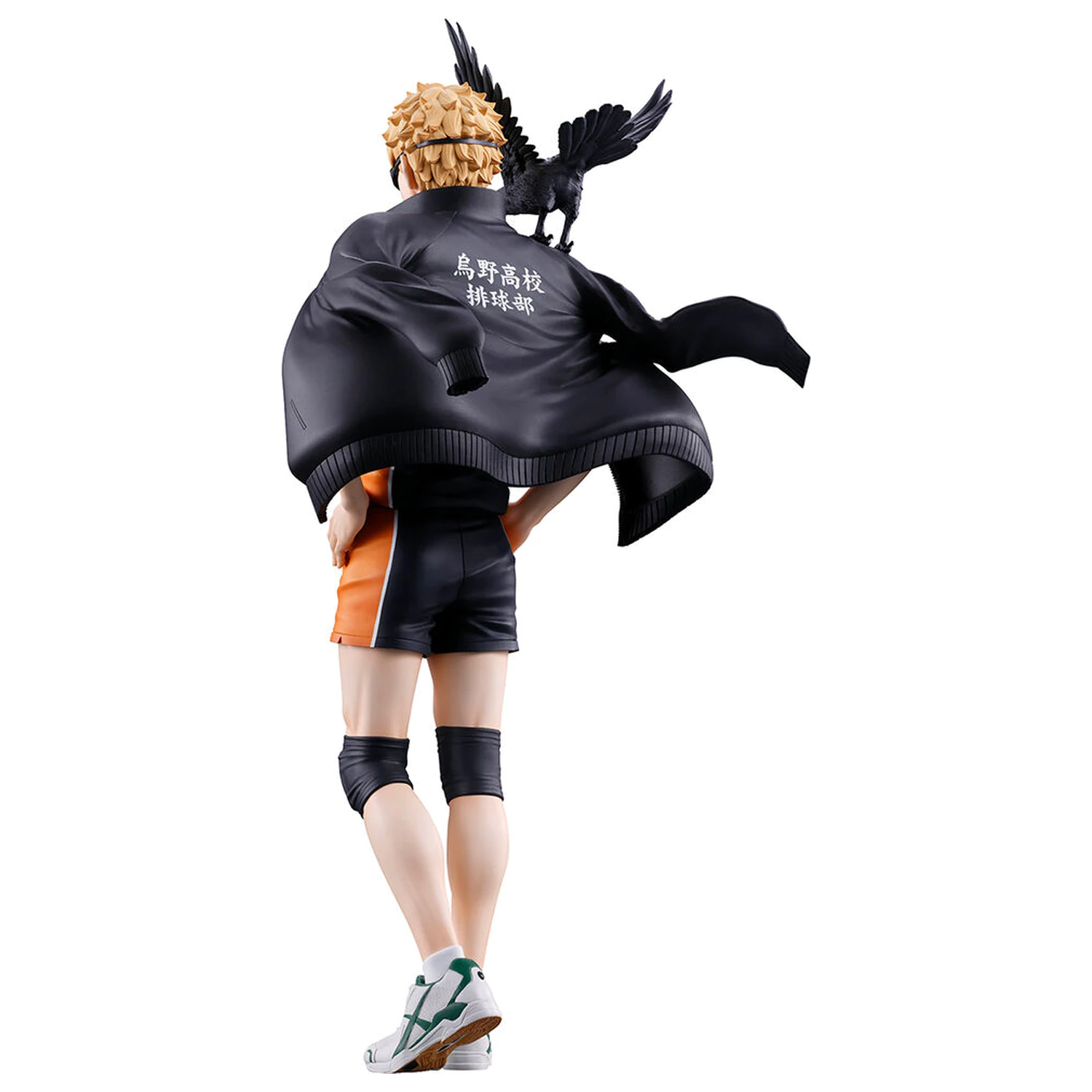Haikyu!! The Future of Karasuno Tsukishima Ichibansho figurka 20cm fotografii produktu