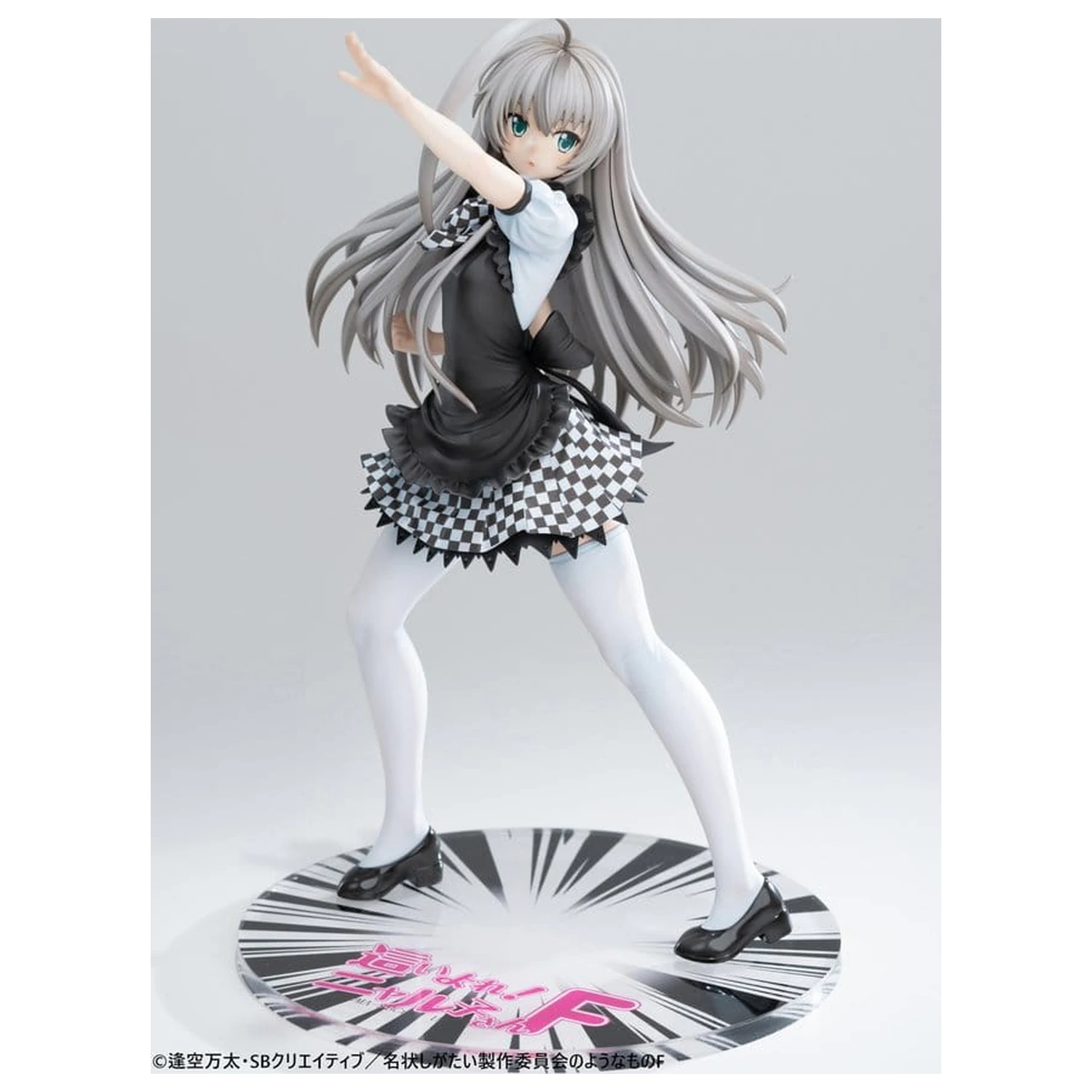 Haiyore! Nyaruko-san F PVC socha 1/6 Nyaruko 26 cm fotografii produktu
