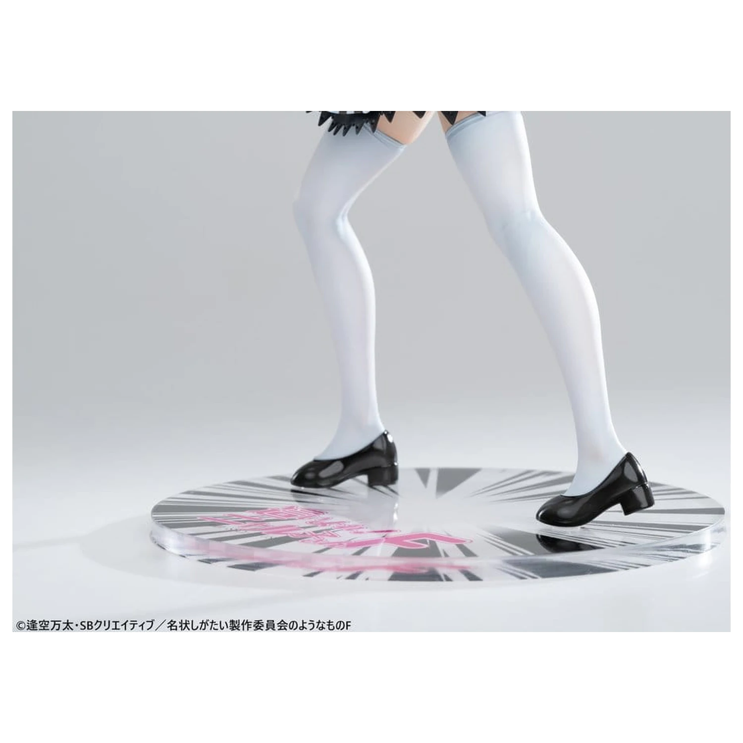 Haiyore! Nyaruko-san F PVC socha 1/6 Nyaruko 26 cm fotografii produktu