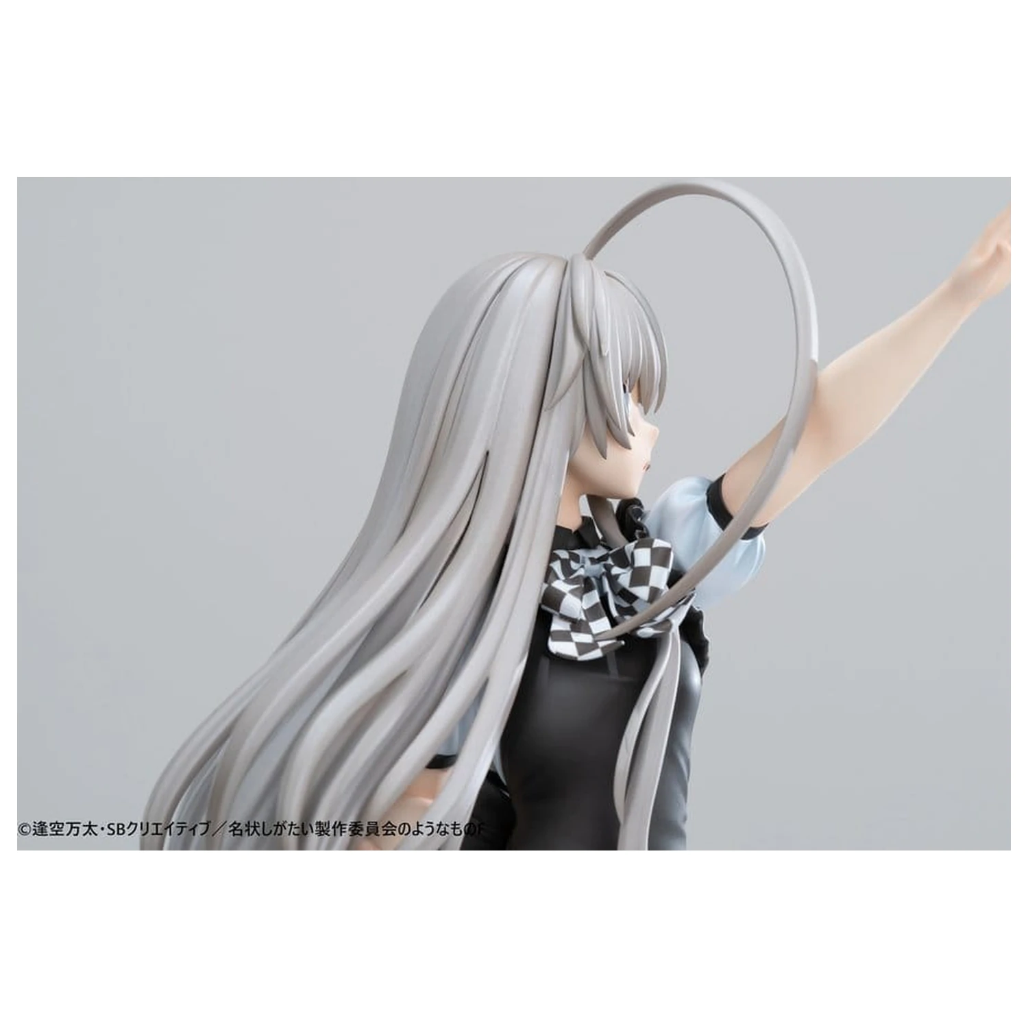 Haiyore! Nyaruko-san F PVC socha 1/6 Nyaruko 26 cm fotografii produktu